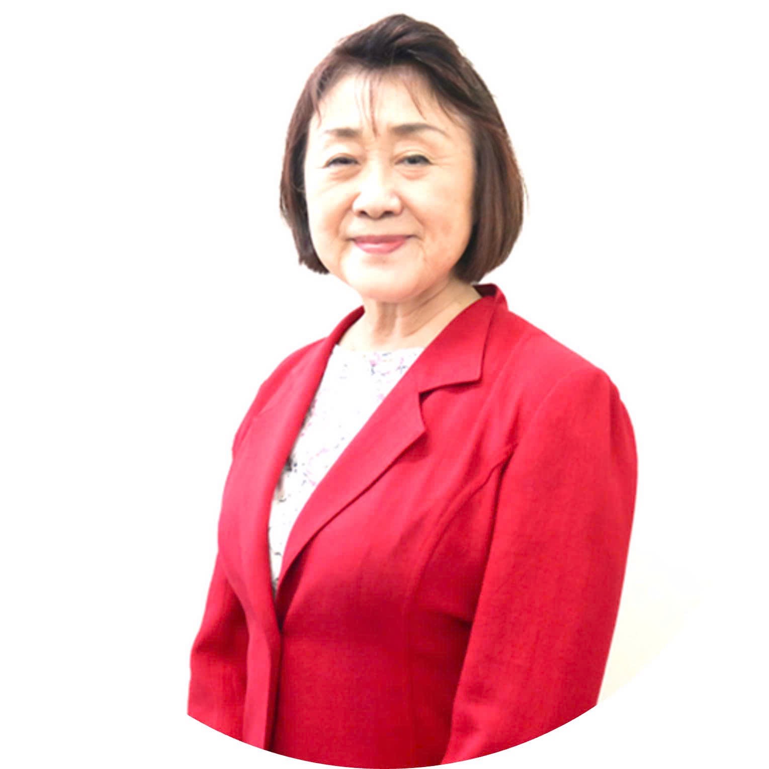 大谷 ミチ子( Otani Michiko)